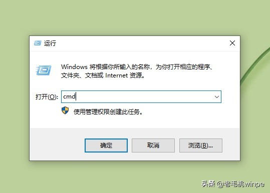 忘記手機(jī)密碼，千萬(wàn)別又清除數(shù)據(jù)！3個(gè)命令快速解鎖