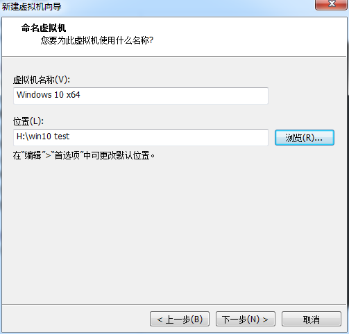 五分鐘學(xué)會使用VMware虛擬機