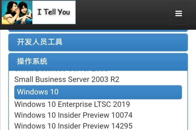五分鐘學(xué)會使用VMware虛擬機