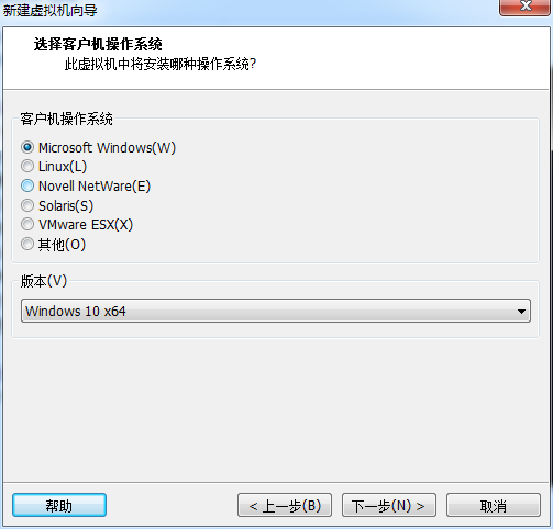 五分鐘學(xué)會使用VMware虛擬機