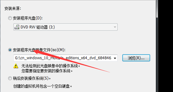五分鐘學(xué)會使用VMware虛擬機