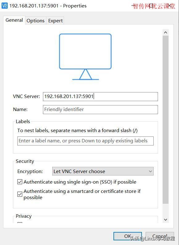 Ubuntu18.04如何配置成為VNC遠(yuǎn)程桌面服務(wù)器