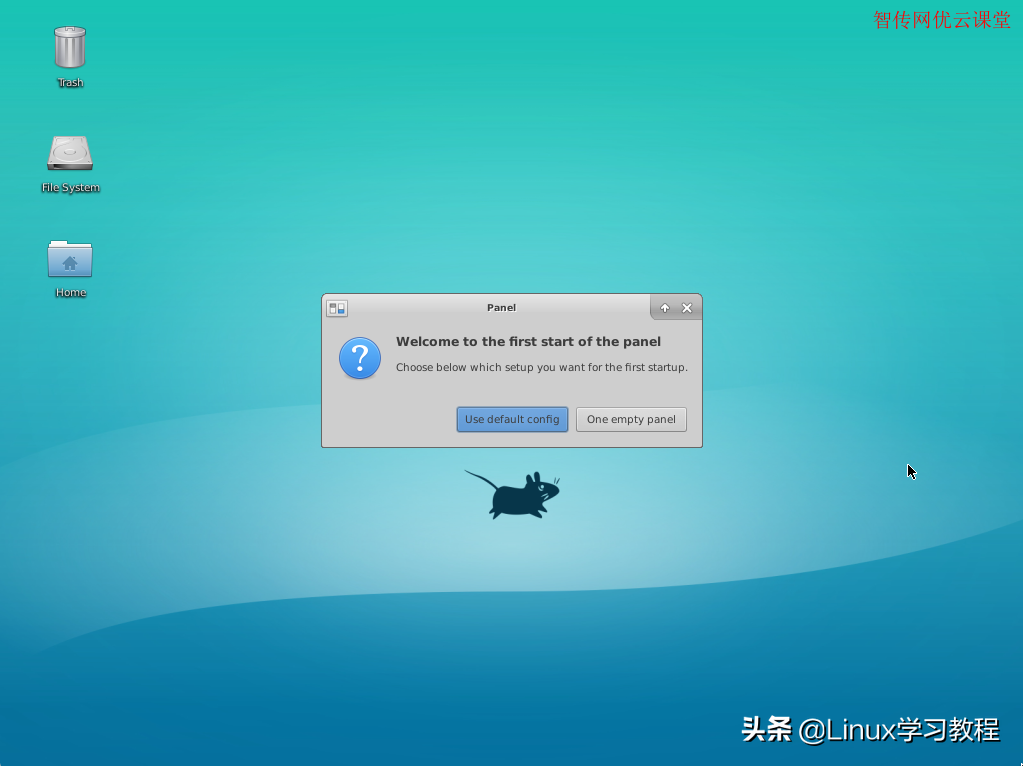 Ubuntu18.04如何配置成為VNC遠(yuǎn)程桌面服務(wù)器