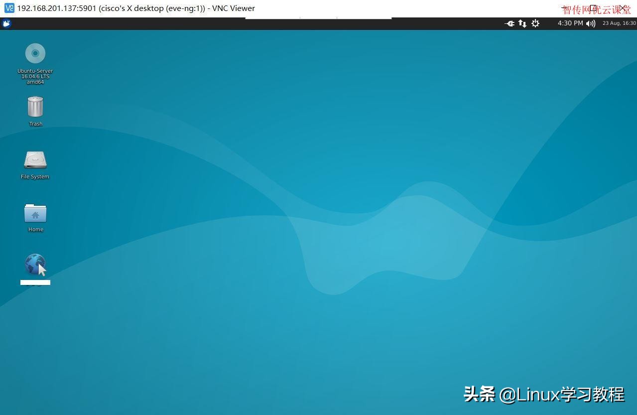 Ubuntu18.04如何配置成為VNC遠(yuǎn)程桌面服務(wù)器