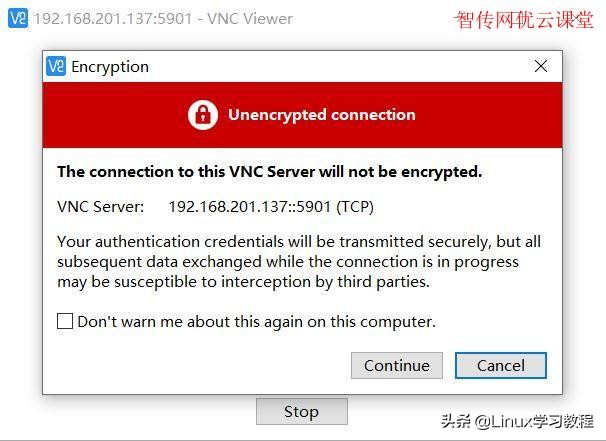 Ubuntu18.04如何配置成為VNC遠(yuǎn)程桌面服務(wù)器