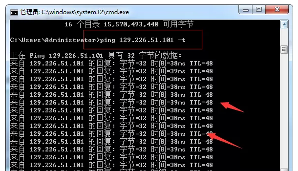 關(guān)于騰訊云搭建的一些問題