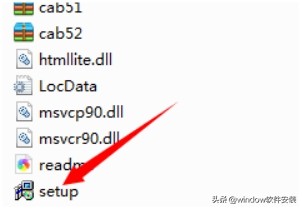 Visual Studio2008安裝教程