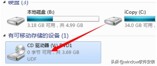 Visual Studio2008安裝教程