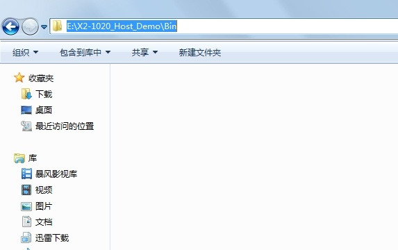 VS調(diào)試C++程序，提示無(wú)法啟動(dòng)程序，系統(tǒng)找不到指定文件