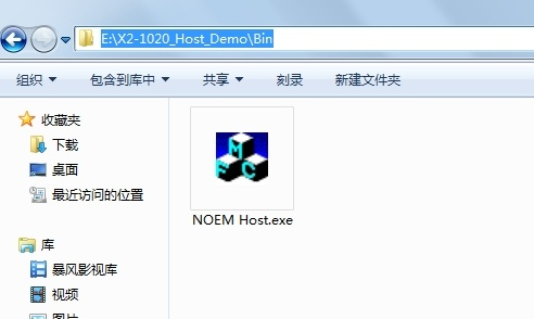 VS調(diào)試C++程序，提示無(wú)法啟動(dòng)程序，系統(tǒng)找不到指定文件