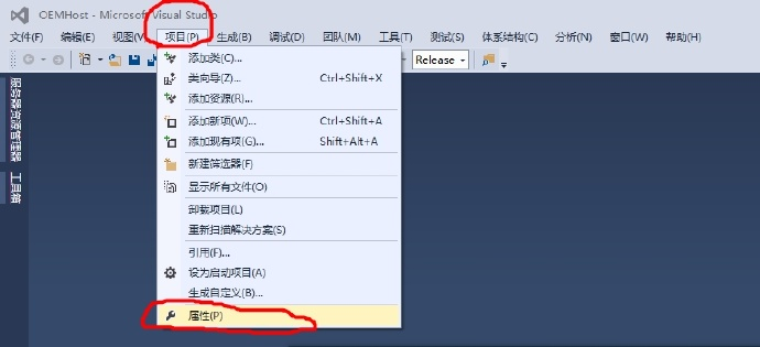 VS調(diào)試C++程序，提示無(wú)法啟動(dòng)程序，系統(tǒng)找不到指定文件