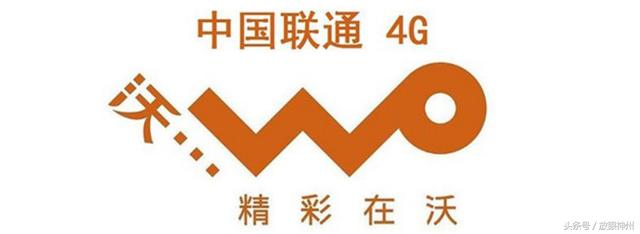 困擾多年的TD-LTE、GSM、WCDMA都是什么意思？