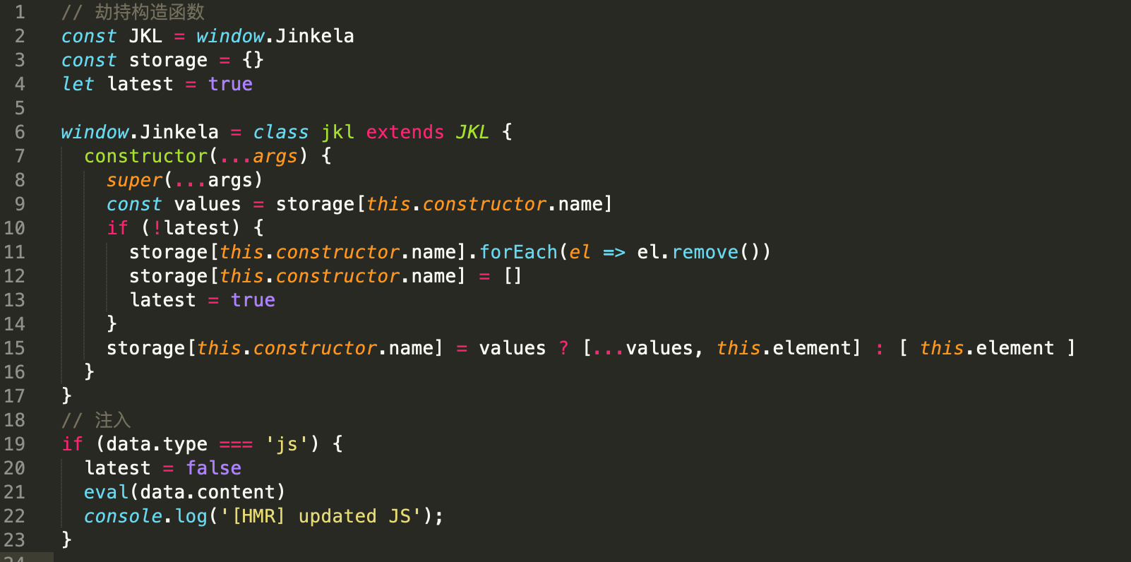 WebSocket實(shí)現(xiàn)簡(jiǎn)單的webpack HMR(熱更新)效果