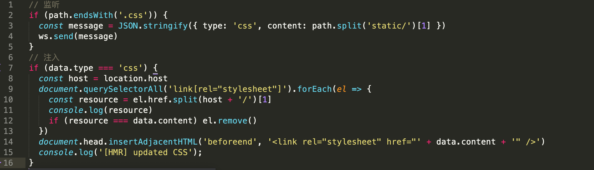 WebSocket實(shí)現(xiàn)簡(jiǎn)單的webpack HMR(熱更新)效果