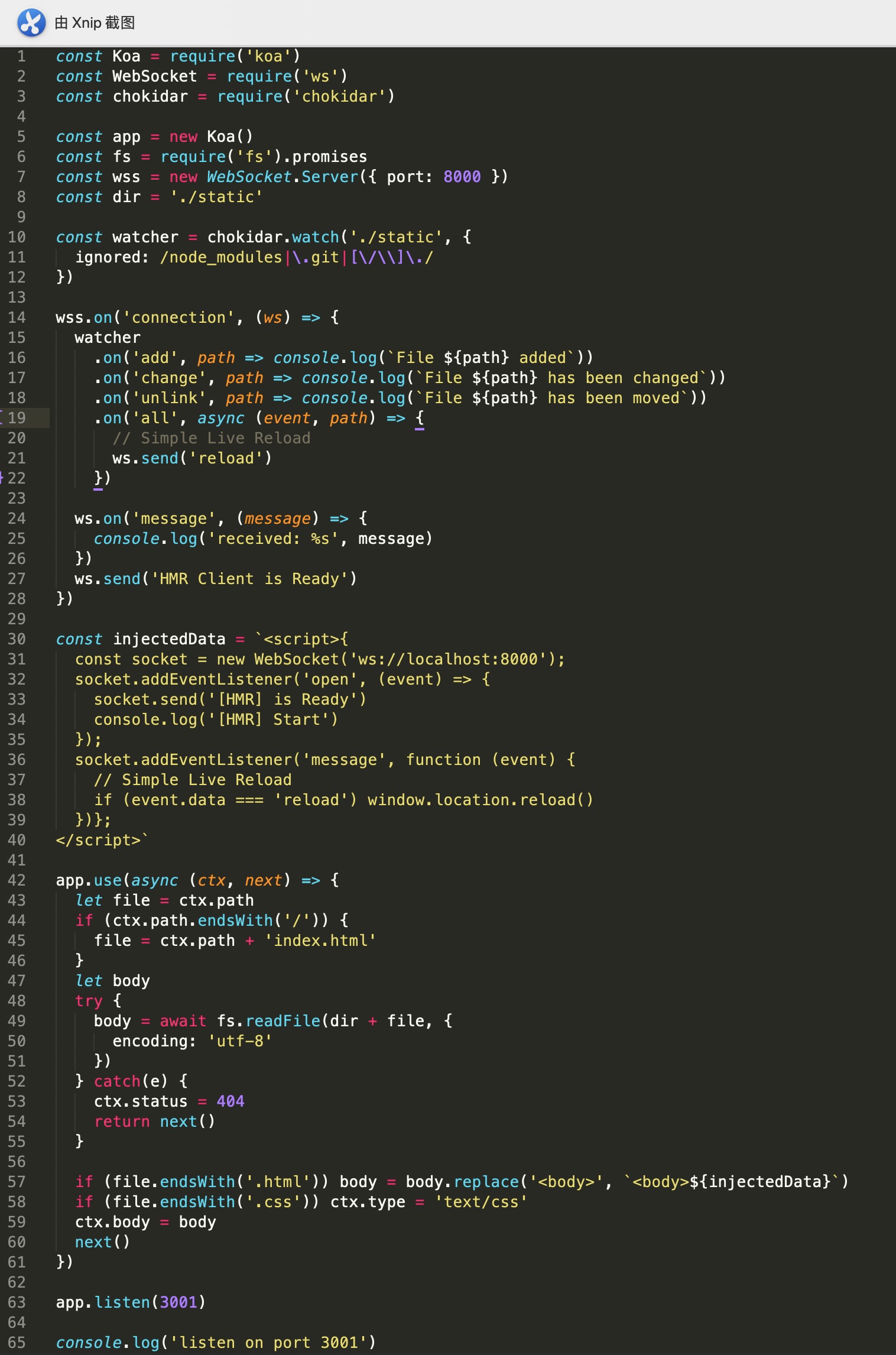 WebSocket實(shí)現(xiàn)簡(jiǎn)單的webpack HMR(熱更新)效果