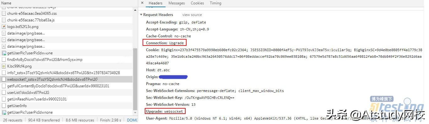 實戰(zhàn)篇丨最強輔助Jmeter，測試WebSocket協(xié)議應(yīng)用