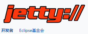 服務器軟件大掃盲
