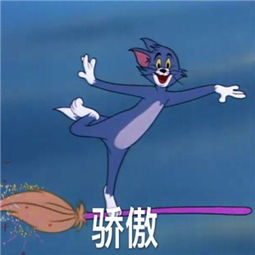 服務器軟件大掃盲