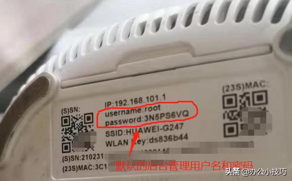 WIFI密碼不記得后常用的幾種查看方法匯總