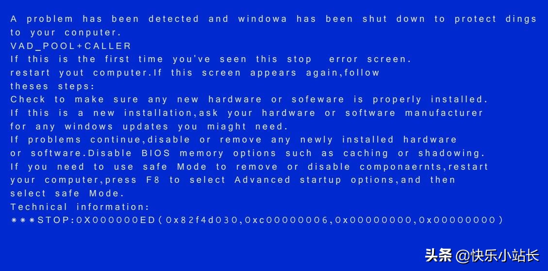 windows10/7藍(lán)屏代碼大全以及部分解決方法