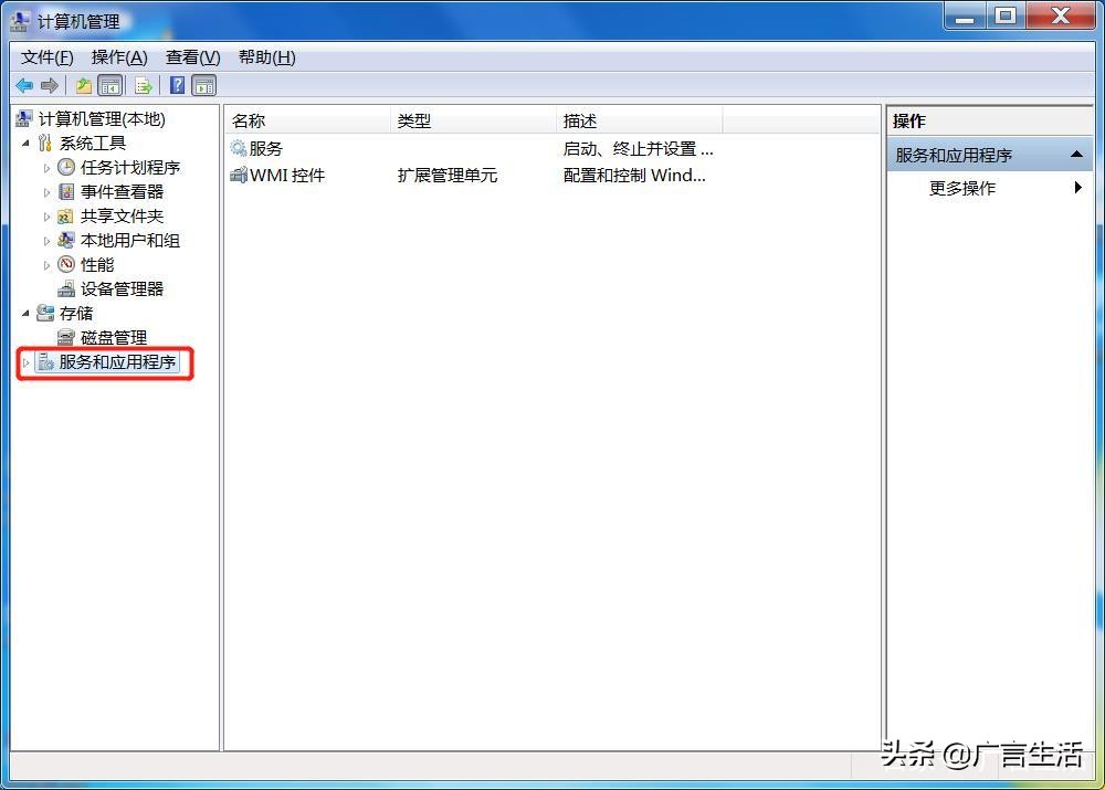 共享打印機 無法打印 | 0X00000709錯誤的解決方案
