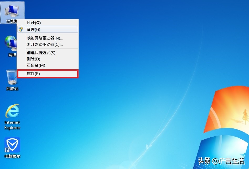 共享打印機 無法打印 | 0X00000709錯誤的解決方案