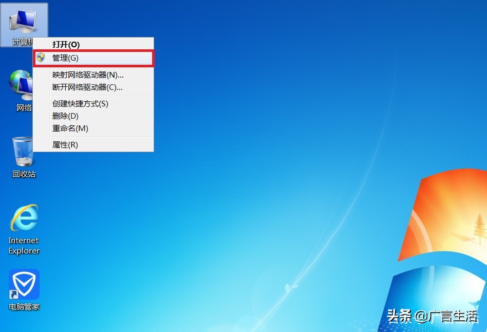 共享打印機 無法打印 | 0X00000709錯誤的解決方案