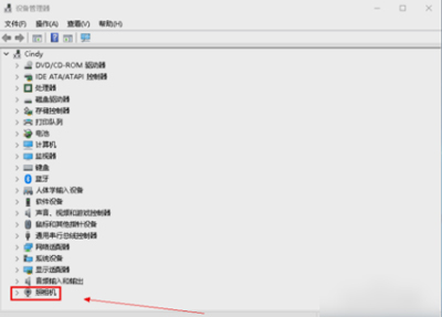 Win10系統(tǒng)筆記本電腦攝像頭無法使用的解決方法