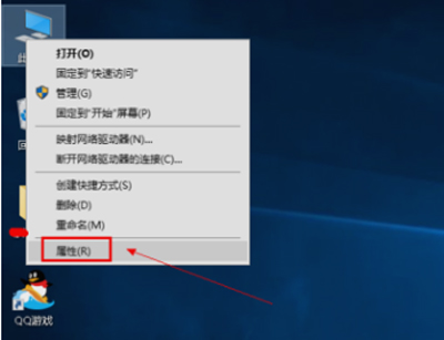 Win10系統(tǒng)筆記本電腦攝像頭無法使用的解決方法