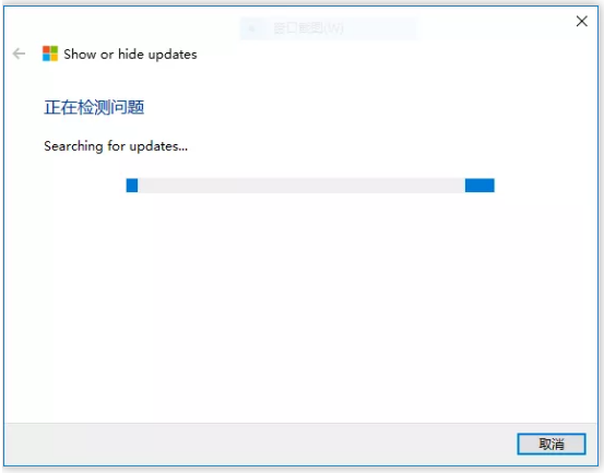 升級win10系統(tǒng)沒有聲音重裝聲卡驅(qū)動的方法