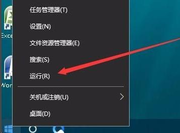 win10游戲全屏的方法教程