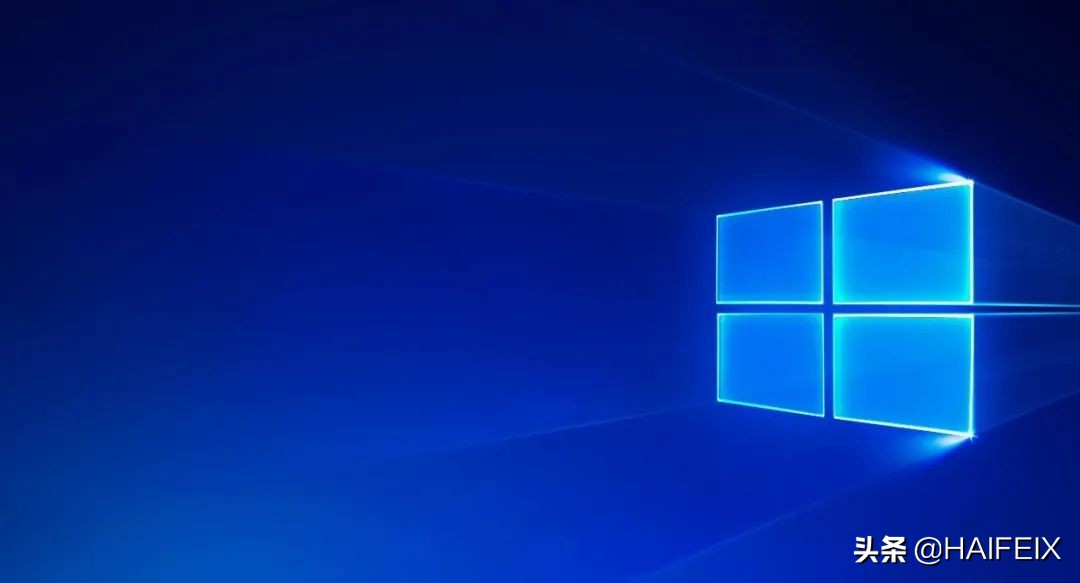 Win10的6個版本 你都知道嗎？怎么選擇最適合你的系統(tǒng)？