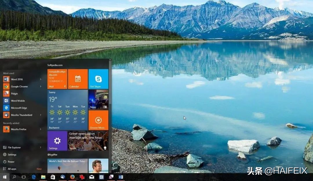 Win10的6個版本 你都知道嗎？怎么選擇最適合你的系統(tǒng)？
