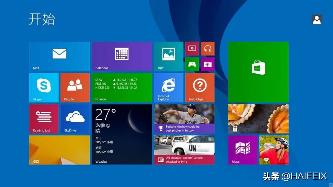 Win10的6個版本 你都知道嗎？怎么選擇最適合你的系統(tǒng)？