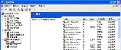電腦本地連接不見了怎么辦？本地連接恢復(fù)教程