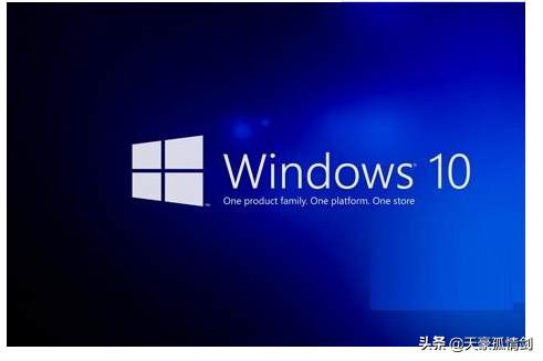 以我?guī)啄陙韺indows10的使用感受告訴你windows10的優(yōu)缺點