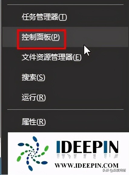 win10正式版系統(tǒng)玩cf不能全屏的解決方法