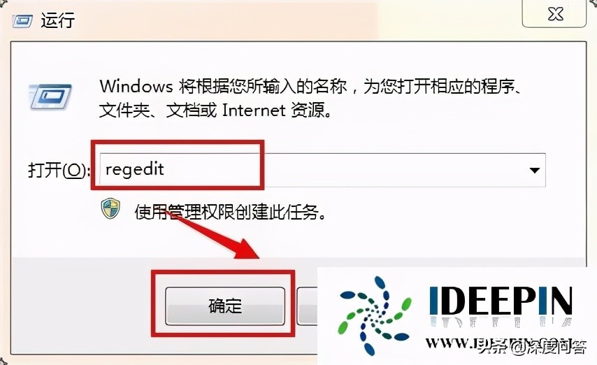 win10正式版系統(tǒng)玩cf不能全屏的解決方法