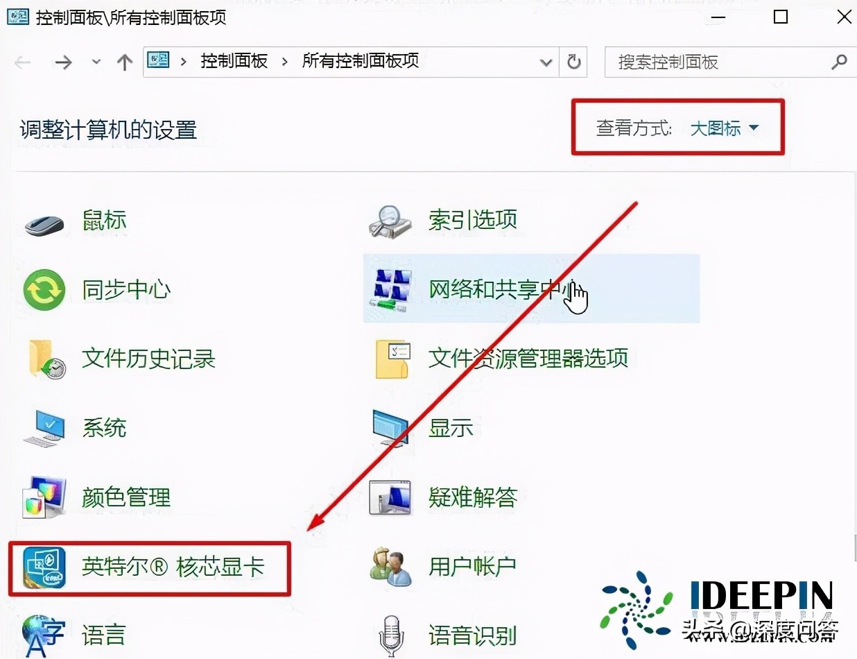 win10正式版系統(tǒng)玩cf不能全屏的解決方法