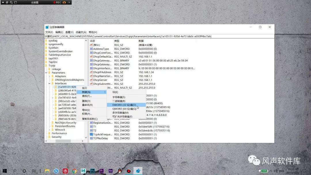 WIN10游戲優(yōu)化設(shè)置教程，媽媽再也不用擔(dān)心我玩游戲卡了