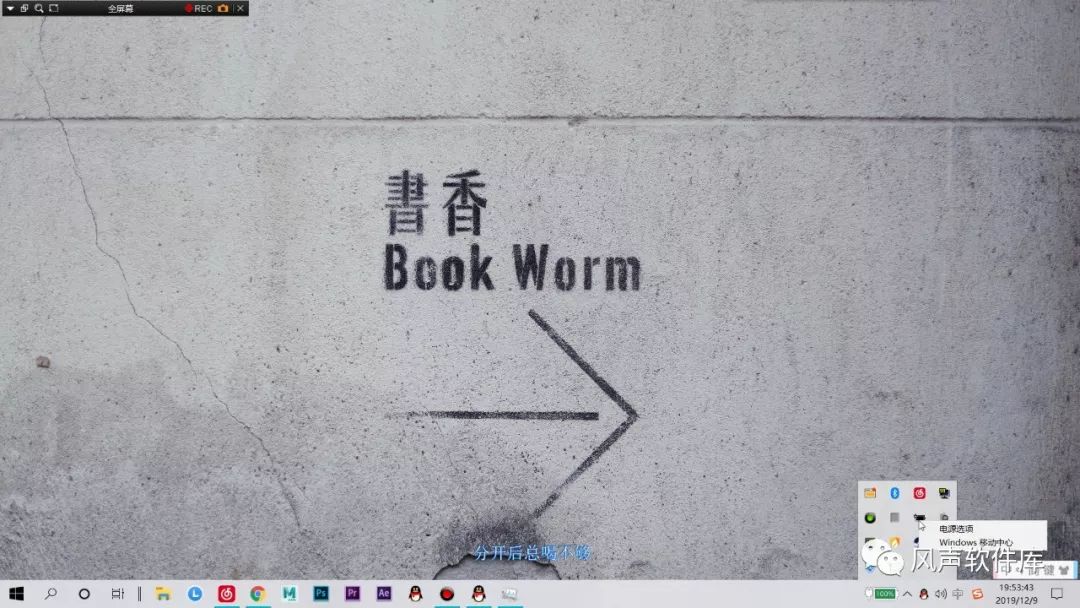 WIN10游戲優(yōu)化設(shè)置教程，媽媽再也不用擔(dān)心我玩游戲卡了