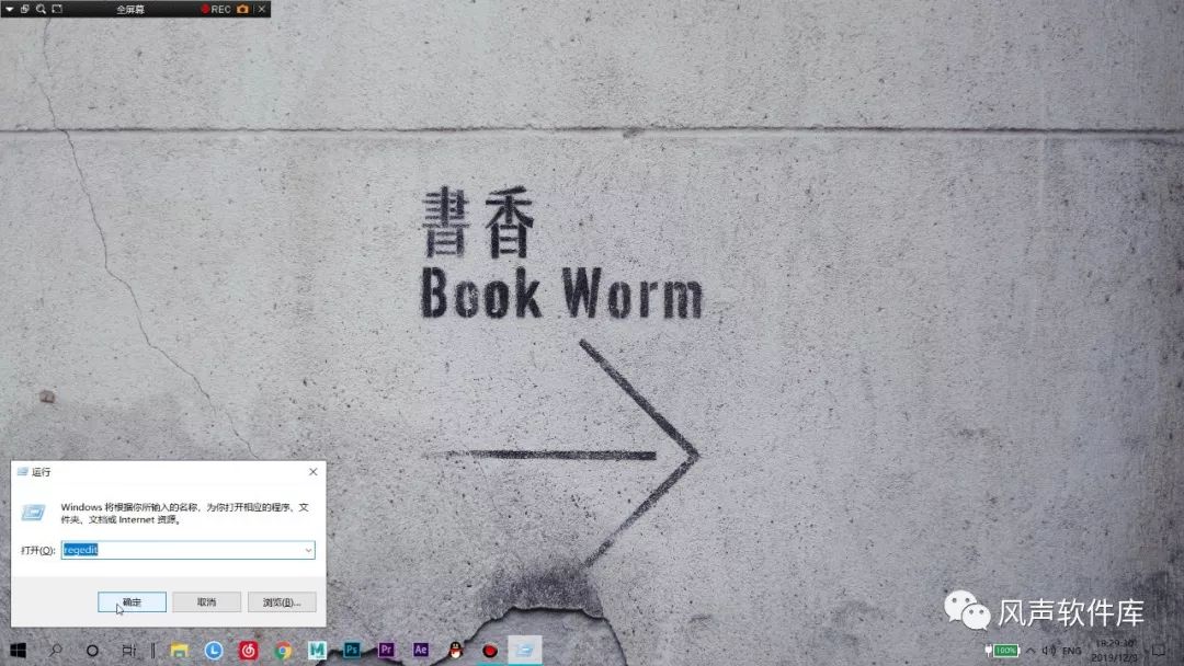 WIN10游戲優(yōu)化設(shè)置教程，媽媽再也不用擔(dān)心我玩游戲卡了