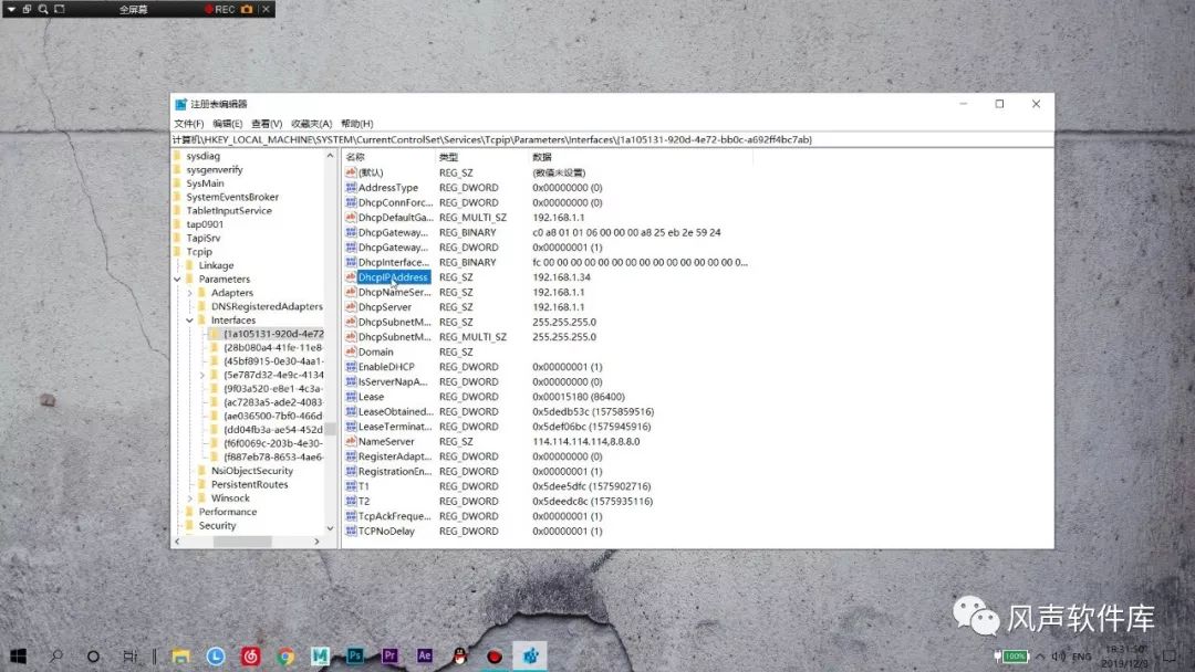 WIN10游戲優(yōu)化設(shè)置教程，媽媽再也不用擔(dān)心我玩游戲卡了
