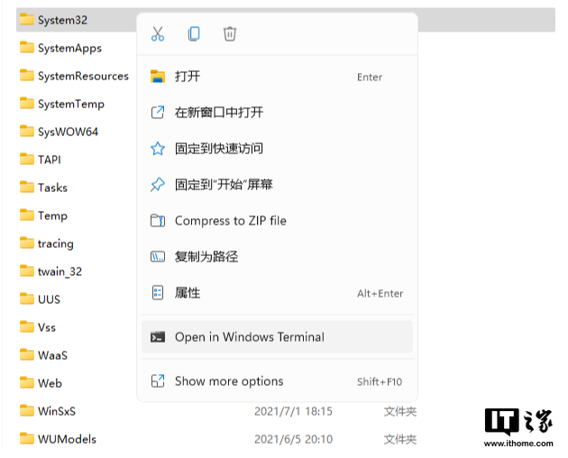 Win11 中文資源管理器體驗(yàn)：全新右鍵菜單，快速切換視圖