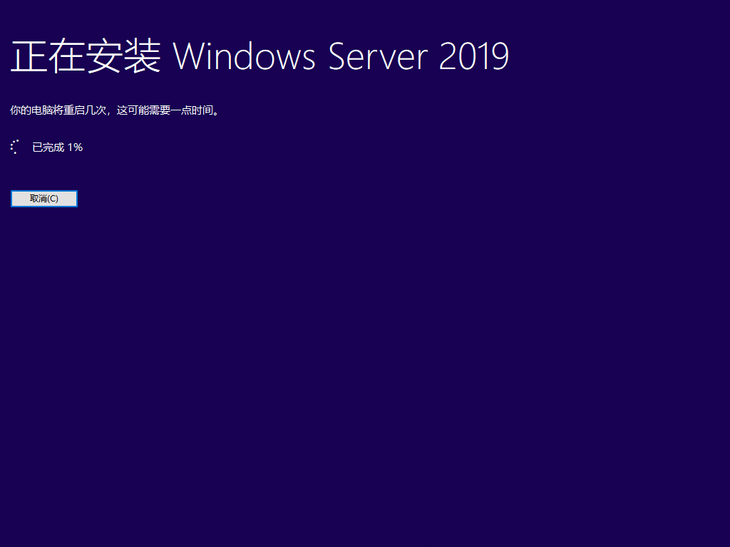 回顧windows操作系統(tǒng)40年發(fā)展史，感受科技的歲月變遷