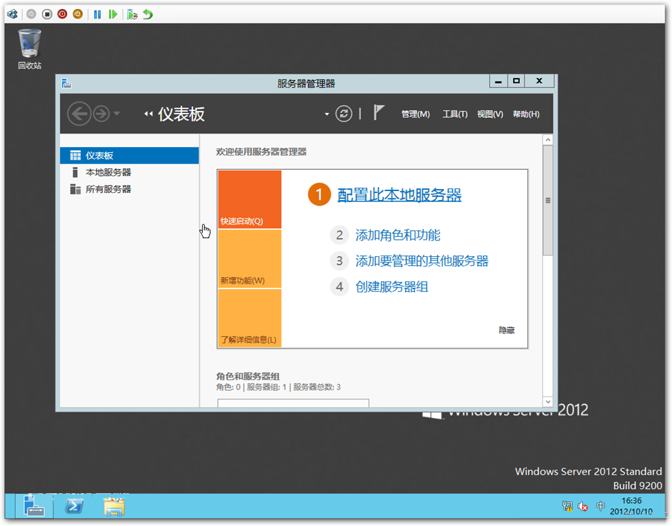 回顧windows操作系統(tǒng)40年發(fā)展史，感受科技的歲月變遷