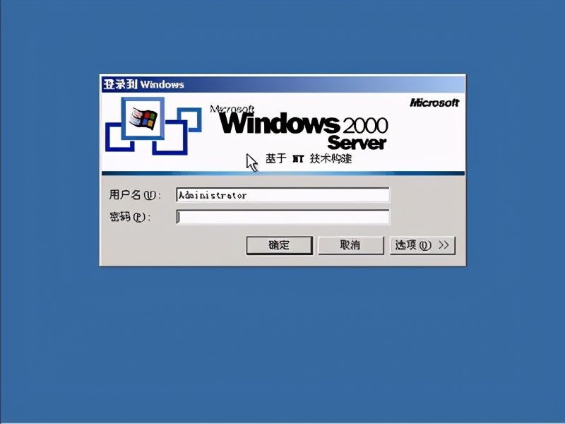 回顧windows操作系統(tǒng)40年發(fā)展史，感受科技的歲月變遷