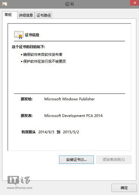 Win10學(xué)院：Windows Denfender無法啟動怎么辦？