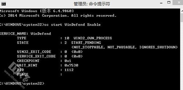 Win10學(xué)院：Windows Denfender無法啟動怎么辦？