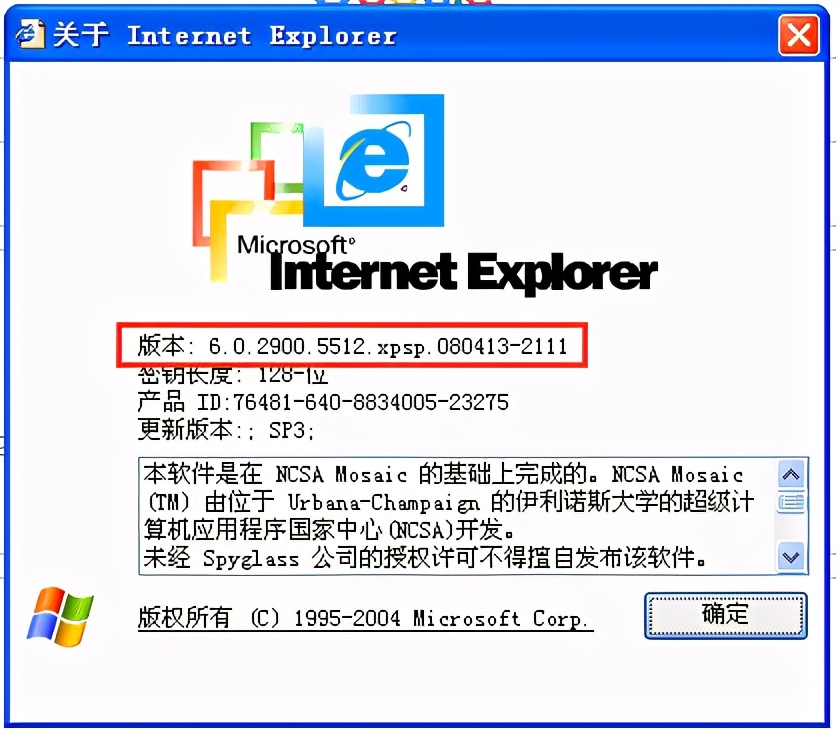 廉頗老矣，尚能飯否？WIN7都即將退役的今天，XP可還安好？